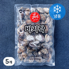 고마워 바지락 (냉동), 900g, 5개 900g, 5개