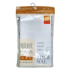 CottonRepublic 棉花共和國 細絨輕量升溫保暖衣女圓領, 特極輕柔, 層層恆溫, 親膚舒適, M(身高150~162cm 胸圍72~80cm 衣長60cm), 白色