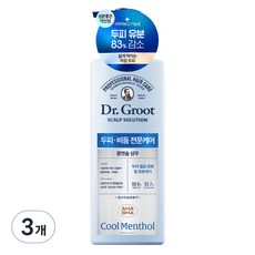 닥터그루트 스칼프 솔루션 쿨멘솔 두피 비듬샴푸, 700ml, 3개