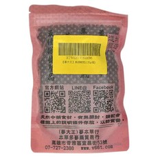 夢大王 黑胡椒粒 150g, 1包