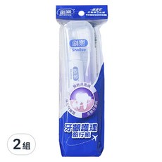 Shallop 刷樂 牙齦護理旅行組 牙刷 + 牙膏42g 顏色隨機, 42g, 2組