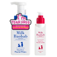밀크바오밥 베이비앤키즈 페이셜 폼 300ml + 로션 100ml, 1세트