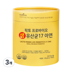 메디트리 락토프로바이오 생유산균17 아연, 120g, 3개