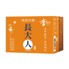李時珍 本草屋長大人 精華飲品 女孩 Set, 成長升級 成長期適用 12瓶裝, 12罐, 50ml, 1盒