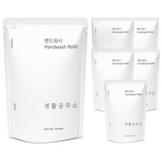 생활공작소 핸드워시 리필 파우더향, 6개, 400ml