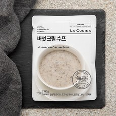 라쿠치나라자냐