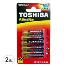 TOSHIBA 東芝 鹼性電池 4 號, 10顆, 2組
