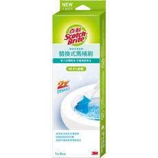 3M Scotch-Brite 百利 替換式馬桶刷 除菌抗汙清潔型 握把 x 1支 + 刷頭 x 2個, XV501201133-2, 1盒