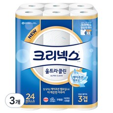 크리넥스 3겹 울트라클린 천연펄프 화장지 27m, 24롤, 3개