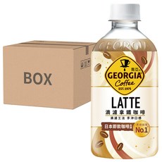 GEORGIA 喬亞 滴濾拿鐵咖啡, 350ml, 24瓶