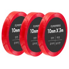 DADA 高黏度無痕防水雙面膠帶 10mm*3m, 透明, 3捲