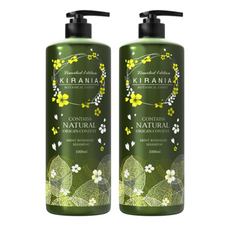 키라니아 보타니컬 샴푸 민트 로즈마리향, 2개, 1L 2개, 1000ml