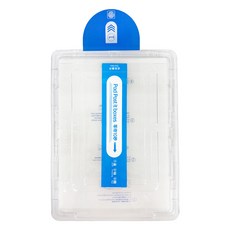 OMG 無塵倉秒貼鋼化膜, 1個