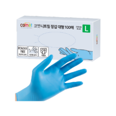 comet 合成橡膠手套 100入, 大(L), 藍色, 1盒