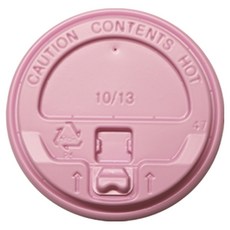 스완 신형개폐형 뚜껑 핑크 84 x 25 mm, 머그리드형, 100개