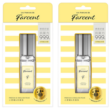 Farcent 香水 空間織品噴霧 小蒼蘭+英國梨, 30ml, 2瓶