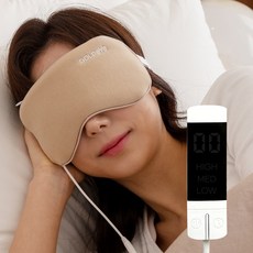 비타그램 골드아이 USB 핫스팀 온열안대 VG-1002, 골드아이베이지 타그램 USB 온열안대 골드아이베이지 VG-1002