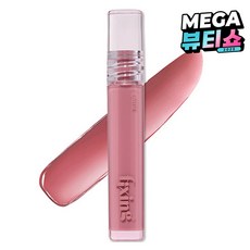 에뛰드 글로우 픽싱틴트, 05 모브먼트, 3.8g, 1개