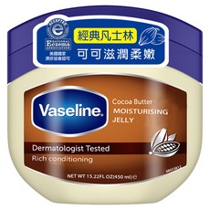 Vaseline 凡士林 潤膚膏 可可, 15.22oz/450ml, 1罐