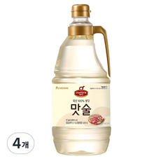 Chefone 甜酒, 2kg, 4個