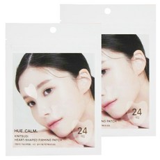 HUE CALM 心形緊緻彈力貼, 24片/包, 韓國最新流行, 無縫貼合肌膚, 2包
