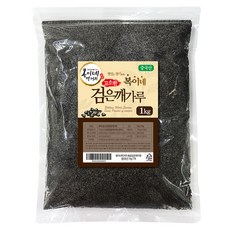 복이네먹거리 고소한 검은깨가루, 1kg, 1개 1kg, 1개