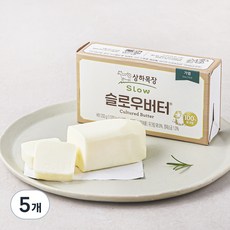 상하목장 슬로우 가염버터, 100g, 2개입, 5개