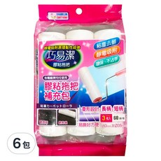 巧易潔 滾筒式膠粘拖把補充包, 靜電吸附, 黏塵去髒, 3入 60週/卷, 6包, 160*38mm