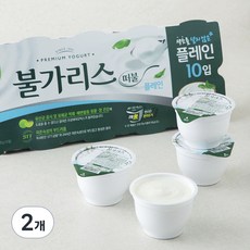 남양유업 떠먹는 불가리스 플레인 요구르트, 85g, 10개입, 2개 850g, 2개