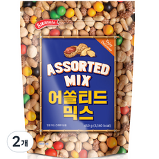 썬넛트 어쏠티드믹스 650g, 2개