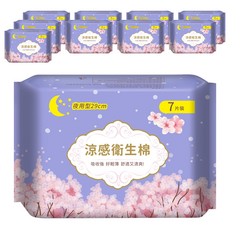 JOYFUL NAPKIN 悅棉 涼感衛生棉 夜用型, 29cm, 7片, 10包