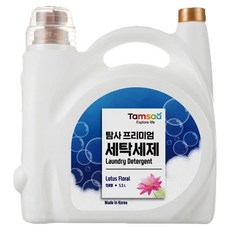 Tamsaa 高級洗衣精, 5.5L 大容量, 蓮花香味, 天然植物成分, 濃縮2倍, 1桶