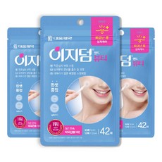 하이드로패치