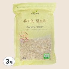 초록숟가락 유기농 찰보리쌀, 1kg, 3개