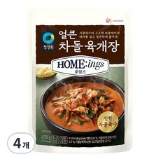 청정원 호밍스 얼큰차돌육개장, 4개, 450g