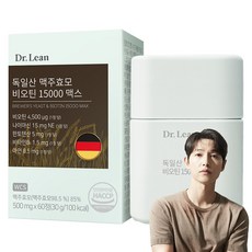 닥터린 독일산 맥주효모 비오틴 15000 맥스 60p, 30g, 1개