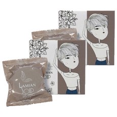 한셀 라미안 클렌징 겸용 미용비누 브라운, 65g, 2개
