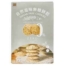 Home Bake 烘焙客 無糖芝麻餅乾, 120公克, 純素, 台灣製造, 120g, 1盒
