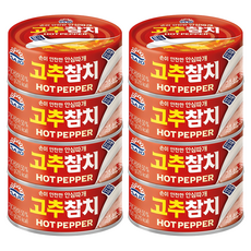 사조참치 고추참치 안심따개, 150g, 8개