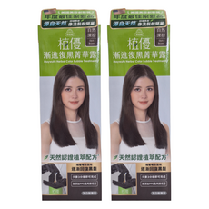 美吾髮 植優漸進復黑菁華露 400ml, 自然深棕色, 2盒