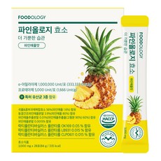 푸드올로지 파인올로지 발효 효소 파인애플맛, 28회분, 1개