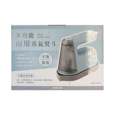 Kinyo 多功能兩用蒸氣熨斗, HMH-8425G, 綠色