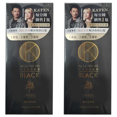 KA'FEN 卡氛 Plus+ 何首烏染髮膏，白髮專用，染髮/養髮/護髮, 曜石純粹黑, 2瓶