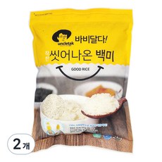 엉클탁 2024년산 햅쌀 바비달다 씻어나온 백미, 상등급, 2kg, 2개