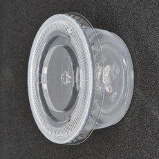 Urban Flare 一次性醬料容器組 60ml, 1組