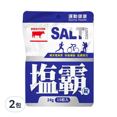 RED COW 紅牛 聰勁鹽霸錠, 24g 15顆入, 2包