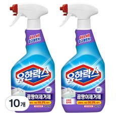 유한락스 곰팡이 제거제, 500ml, 10개