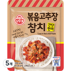 오뚜기 간단한끼 볶음고추장 참치, 90g, 5개