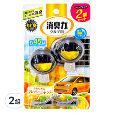 ST 雞仔牌 消臭力 車用夾式芳香劑 3.2ml 柑橘香 2個 Set, 2組
