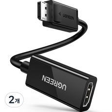 유그린 4K 60Hz DP to HDMI 변환젠더 컨버터, MM137 / 70694, 2개